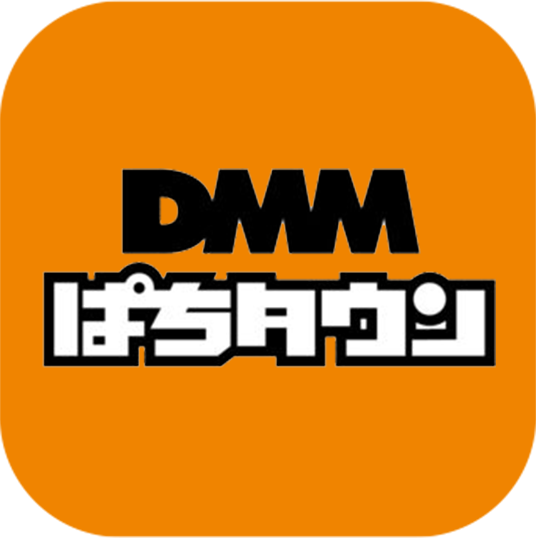 DMMぱちタウン